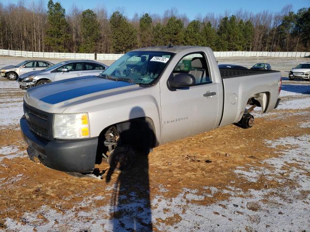 CHEVROLET SILVERADO 2008 with VIN 1GCEC14X08Z137909 - Photo from auction