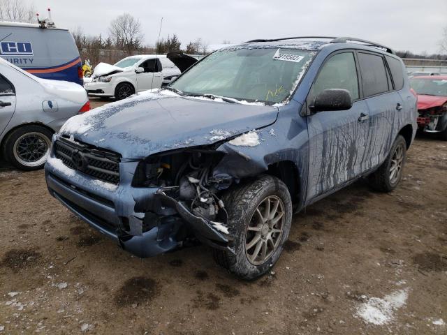 TOYOTA RAV4 2007 with VIN JTMBD33V875098925 - Photo from auction