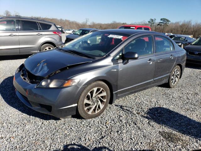 Photo 1 from auction – 2010 HONDA CIVIC LX with VIN 2HGFA1F58AH319824
