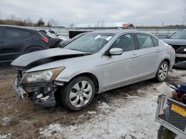 HONDA ACCORD EX 2010 with VIN 1HGCP2F73AA161111 - Photo from auction