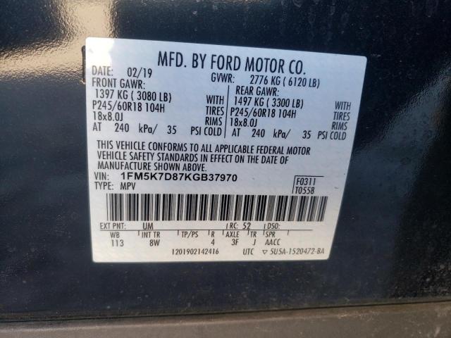 Photo 14 from auction – 2019 FORD EXPLORER X with VIN 1FM5K7D87KGB37970