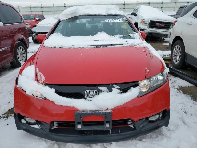 Photo 5 from auction – 2011 HONDA CIVIC SI with VIN 2HGFA5E50BH702201