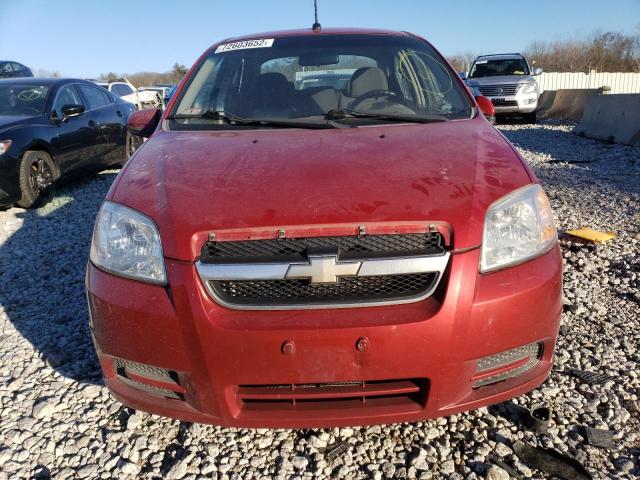 Photo 5 from auction – 2010 CHEVROLET AVEO LS with VIN KL1TD5DE3AB133952