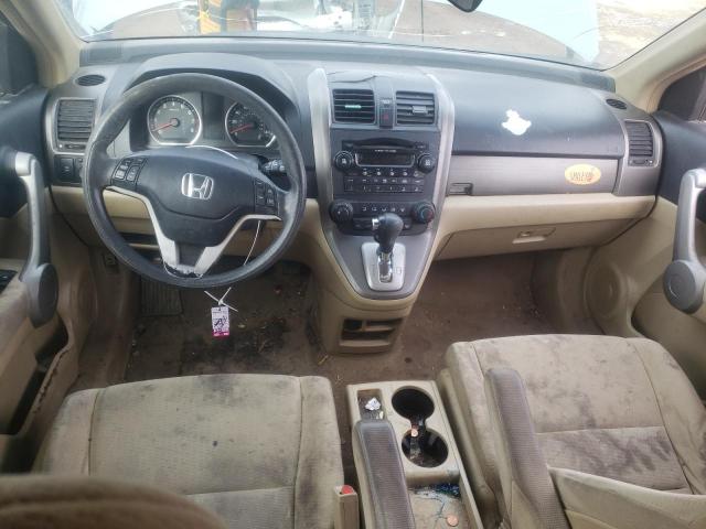 Photo 8 from auction – 2007 HONDA CR-V EX with VIN JHLRE48557C103121