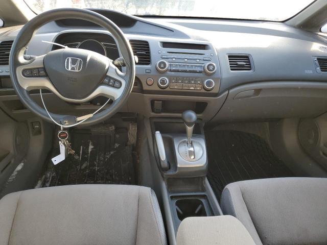 Photo 8 from auction – 2008 HONDA CIVIC with VIN 1HGFA16828L017632