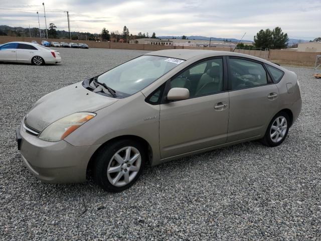 Photo 1 from auction – 2007 TOYOTA PRIUS with VIN JTDKB20U273222873