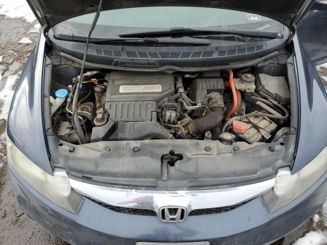 Photo 11 from auction – 2009 HONDA CIVIC HYBR with VIN JHMFA36209S012232