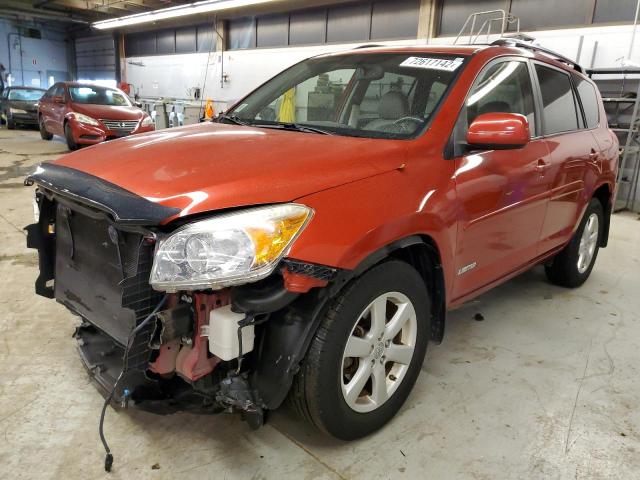 Photo 1 from auction – 2008 TOYOTA RAV4 LIMIT with VIN JTMBK31V786045508