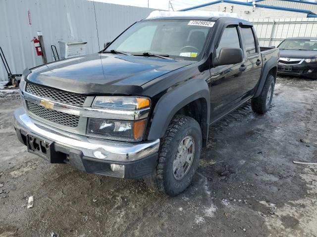 CHEVROLET COLORADO 2005 with VIN 1GCDT136758231209 - Photo from auction