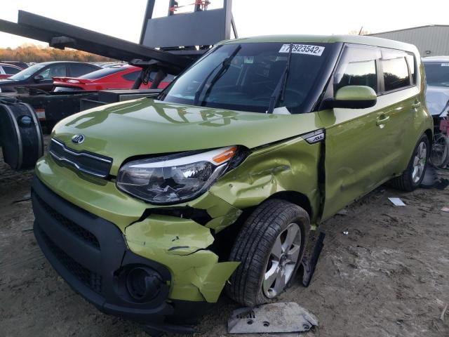 Photo 1 from auction – 2018 KIA SOUL with VIN KNDJN2A21J7897212