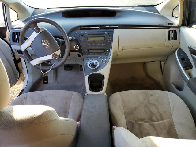 Photo 8 from auction – 2011 TOYOTA PRIUS with VIN JTDKN3DU1B5343222