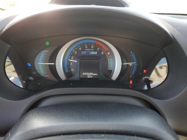 Photo 9 from auction – 2011 HONDA INSIGHT EX with VIN JHMZE2H73BS000456