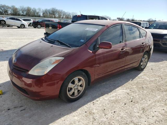 TOYOTA PRIUS 2005 with VIN JTDKB20U857027785 - Photo from auction