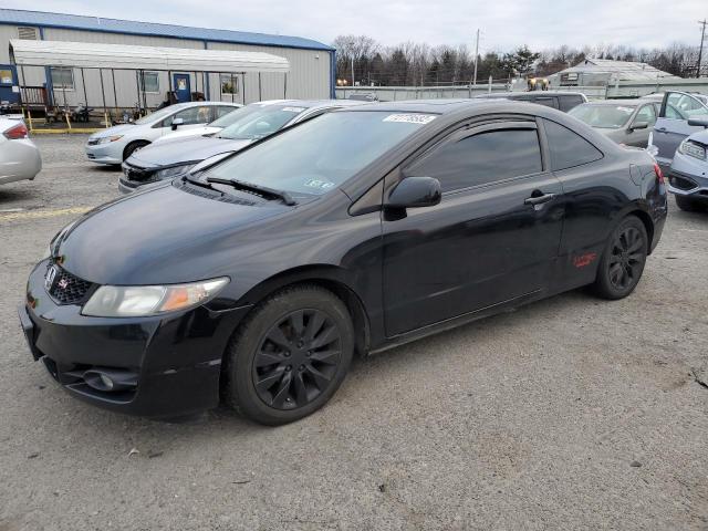 Photo 1 from auction – 2011 HONDA CIVIC EX with VIN 2HGFG1B87BH509985