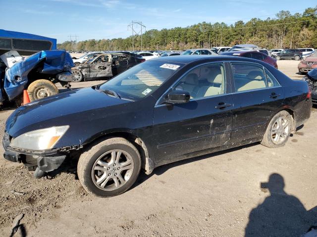 HONDA ACCORD SE 2007 with VIN JHMCM56367C025086 - Photo from auction