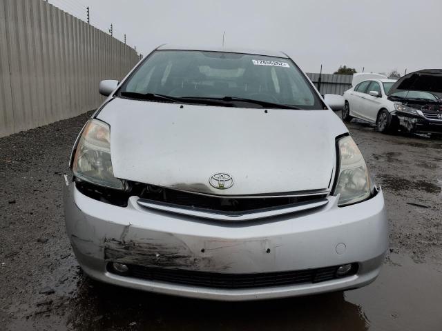 Photo 5 from auction – 2008 TOYOTA PRIUS with VIN JTDKB20U683301500