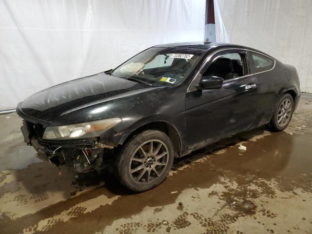 Photo 1 from auction – 2011 HONDA ACCORD EXL with VIN 1HGCS1B81BA016447