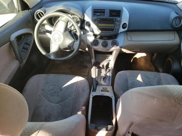 Photo 8 from auction – 2007 TOYOTA RAV4 with VIN JTMZD33V476027245