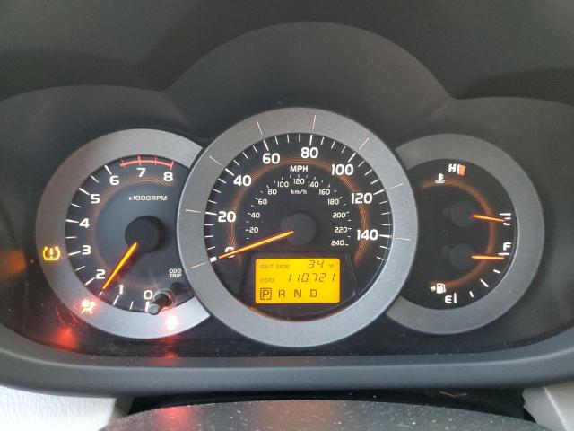 Photo 9 from auction – 2008 TOYOTA RAV4 LIMIT with VIN JTMBK31V685047935