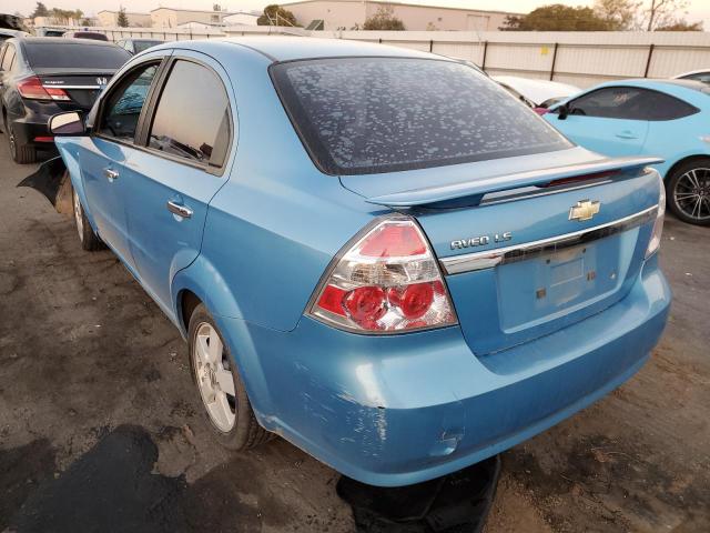 Photo 2 from auction – 2007 CHEVROLET AVEO BASE with VIN KL1TD56617B144737
