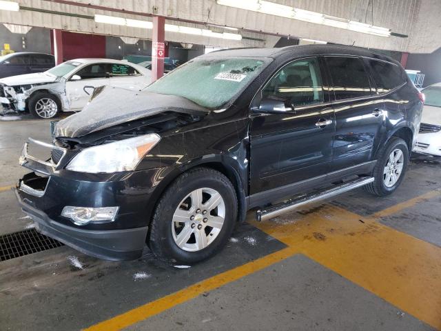 CHEVROLET TRAVERSE L 2010 with VIN 1GNLRFED7AJ248492 - Photo from auction
