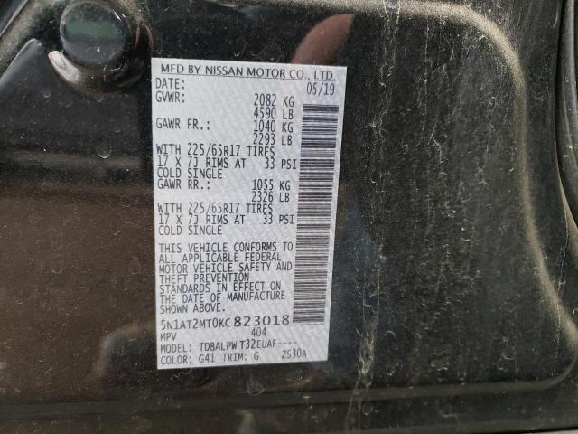 Photo 14 from auction – 2019 NISSAN ROGUE S with VIN 5N1AT2MT0KC823018