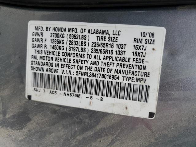 Photo 14 from auction – 2007 HONDA ODYSSEY EX with VIN 5FNRL38417B016954