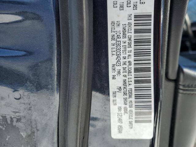 Photo 14 from auction – 2013 JEEP GRAND CHER with VIN 1C4RJEBG3DC642423