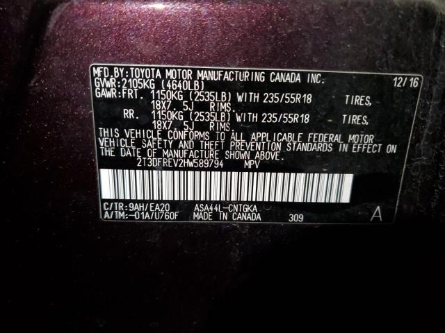 Photo 14 from auction – 2017 TOYOTA RAV4 LIMIT with VIN 2T3DFREV2HW589794