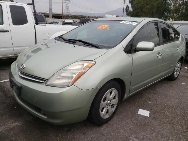 Photo 1 from auction – 2006 TOYOTA PRIUS with VIN JTDKB20U167536747