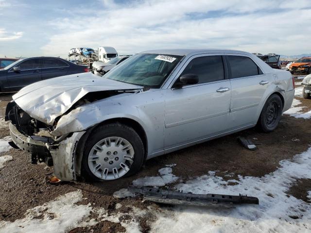 CHRYSLER 300 2005 with VIN 2C3JA43R25H528603 - Photo from auction