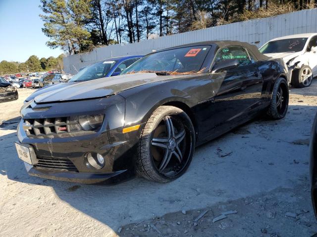 CHEVROLET CAMARO 2SS 2011 with VIN 2G1FK3DJ6B9167358 - Photo from auction