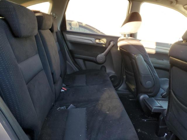 Photo 11 from auction – 2008 HONDA CR-V EX with VIN JHLRE48548C079816
