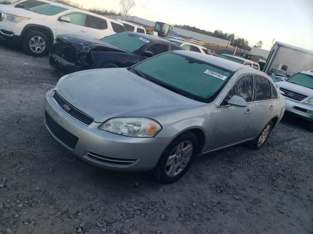 Photo 1 from auction – 2008 CHEVROLET IMPALA POL with VIN 2G1WS583581250021