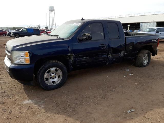 CHEVROLET SILVERADO 2010 with VIN 1GCSKSE32AZ185702 - Photo from auction