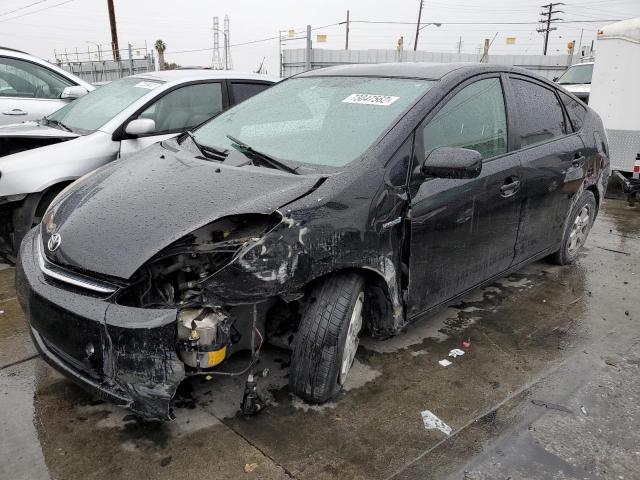 TOYOTA PRIUS 2007 with VIN JTDKB20U877616421 - Photo from auction