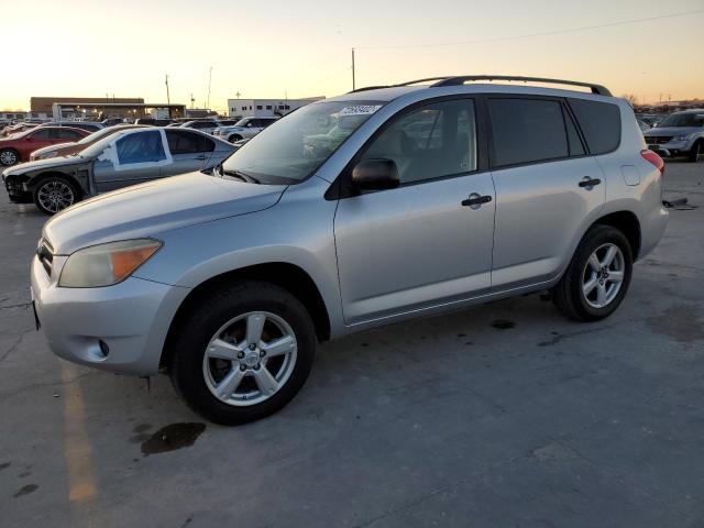 TOYOTA RAV4 2007 with VIN JTMZD33V075046011 - Photo from auction