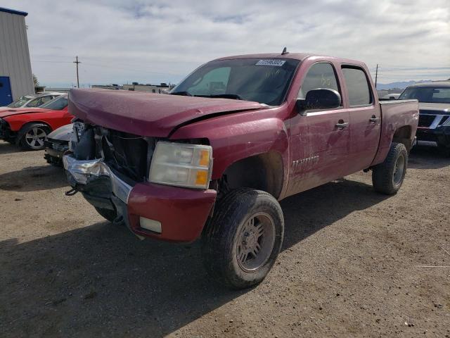 CHEVROLET SILVERADO 2007 with VIN 2GCEK13M371523757 - Photo from auction