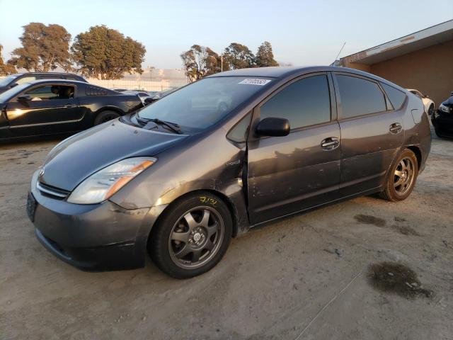 Photo 1 from auction – 2009 TOYOTA PRIUS with VIN JTDKB20U893505099