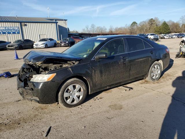Photo 1 from auction – 2008 TOYOTA CAMRY CE with VIN 4T4BE46K58R032894