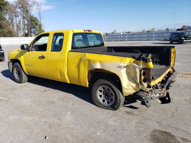Photo 2 from auction – 2007 CHEVROLET SILVERADO with VIN 1GCEK19097Z626676