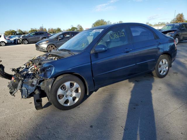 KIA SPECTRA EX 2008 with VIN KNAFE121985545441 - Photo from auction