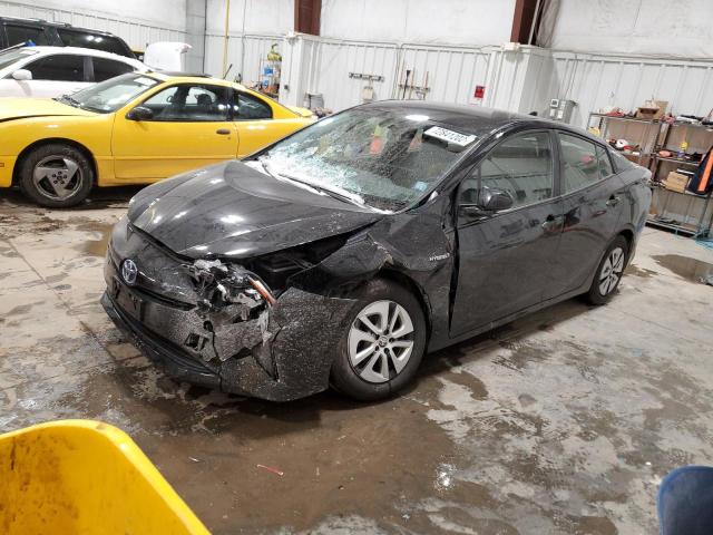 TOYOTA PRIUS 2016 with VIN JTDKARFU4G3014853 - Photo from auction