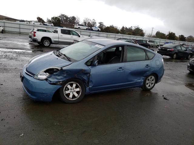 TOYOTA PRIUS 2007 with VIN JTDKB20U277684357 - Photo from auction
