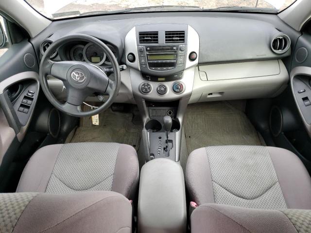 Photo 8 from auction – 2007 TOYOTA RAV4 with VIN JTMZD33V175054540