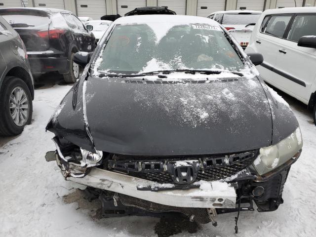 Photo 5 from auction – 2009 HONDA CIVIC with VIN 2HGFA16899H301631