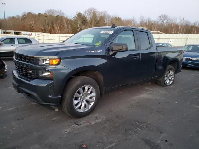 CHEVROLET SILVERADO 2020 with VIN 1GCRYBEH7LZ278548 - Photo from auction
