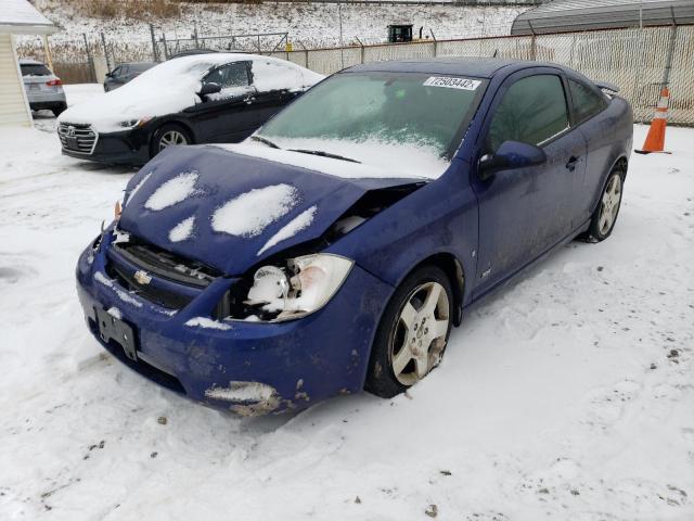 CHEVROLET COBALT SS 2006 with VIN 1G1AM18BX67733931 - Photo from auction