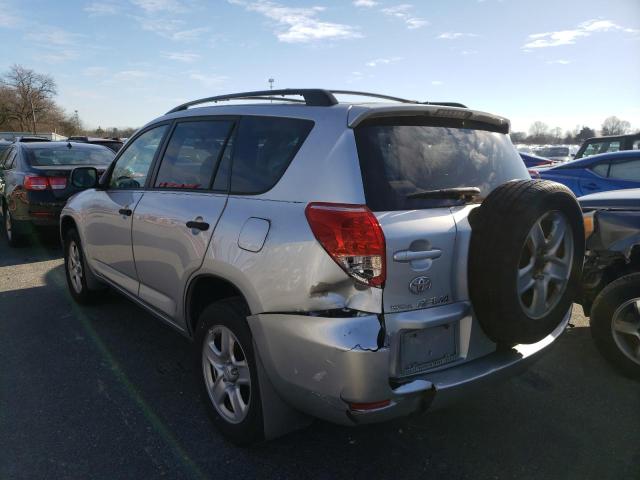 Foto 2 de la subasta – 2008 TOYOTA RAV4 con VIN JTMBD33V285167965