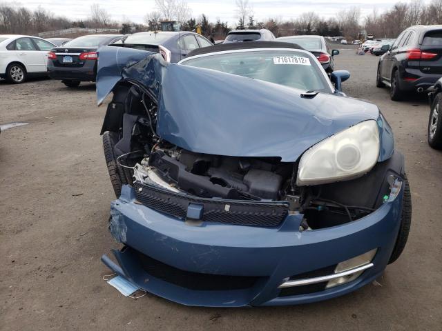 Photo 5 from auction – 2007 SATURN SKY with VIN 1G8MB35B57Y141918